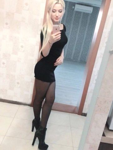 Ярославна